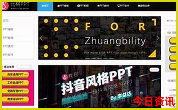 昆明到贵阳沿途有哪些景点